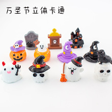 �羳��ʥ��΢��������ڼ�װ��Ʒ�ϹϷ�Χ��װ��֬����Ʒװ��Ʒ