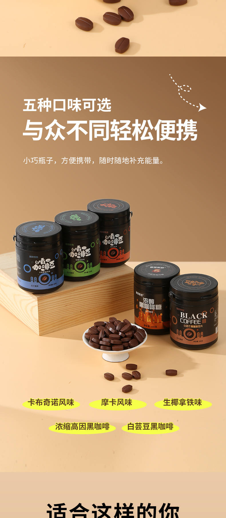 Instant Black Coffee Powder 100g Bottle Ready to Brew for Office and Study key features