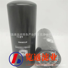 �������̙Cе�Vо��� �Vɽ�O���ÞV�C�͞VоAT335492