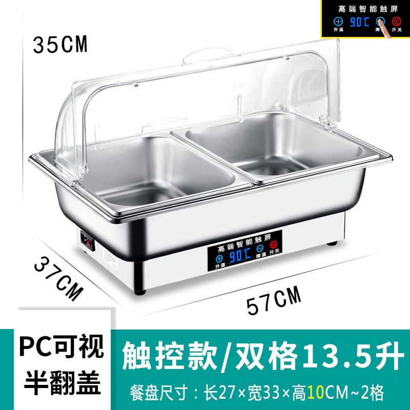 Acero inoxidable calefacción eléctrica buffet estufa flip-tapa visual desayuno aislamiento estufa espesada Hotel vajilla cuadrado buffet estufa