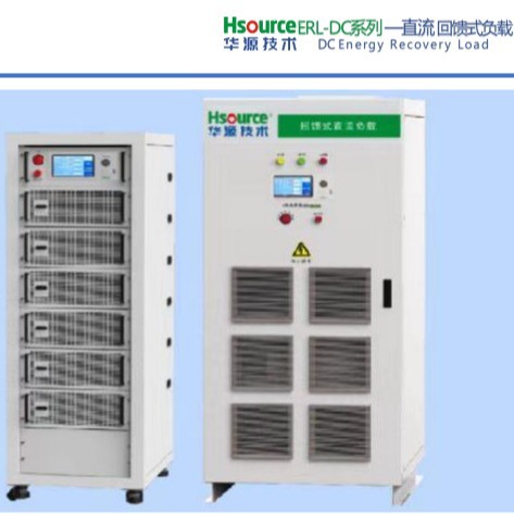 120V/240A回馈式直流负载电机马达工步/模块电源产品的测试，老化