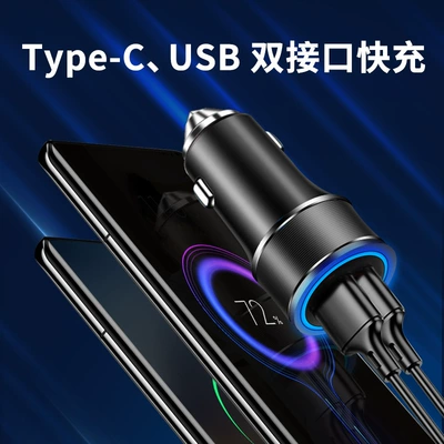 Mobil şarj cihazları, 36W Fast Charging Metal Qc3.0