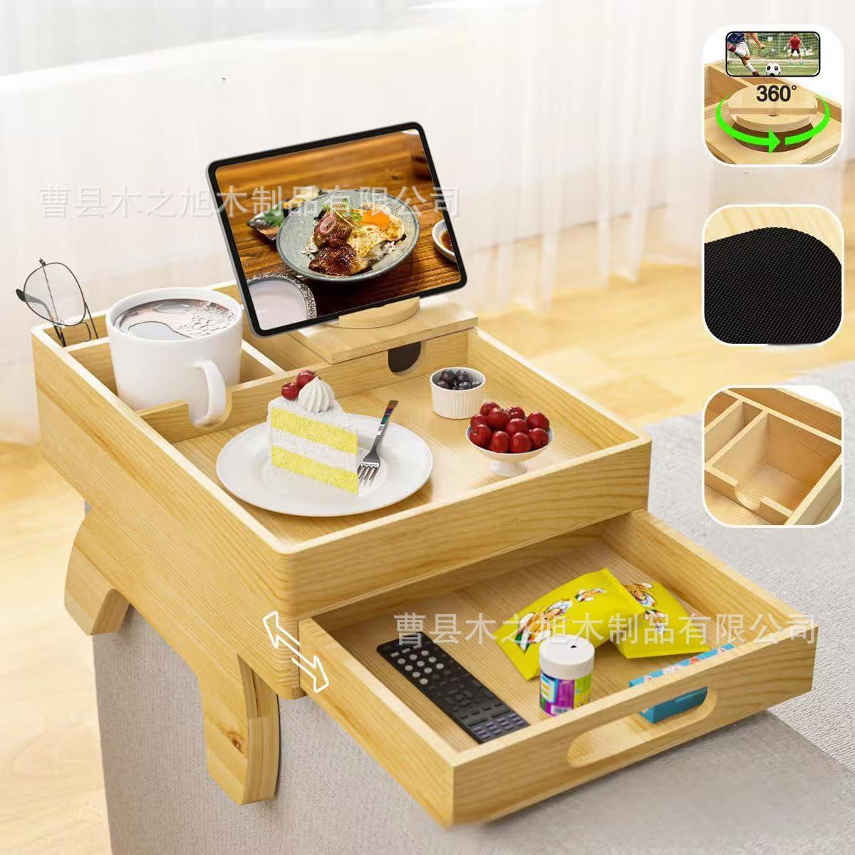 跨境木质沙发侧边扶手托盘多功能带储物盒可折叠懒人沙发收纳盘