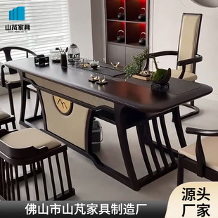 New Chinese Style Ebony Tea Table and Chair Combination Living Room Office Tea Table Light Luxury Solid Wood Tea Table Other