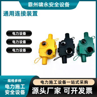 �^�����A�������A�^ JT-21-��6-70��/ ��16-120��ͨ���B���b��