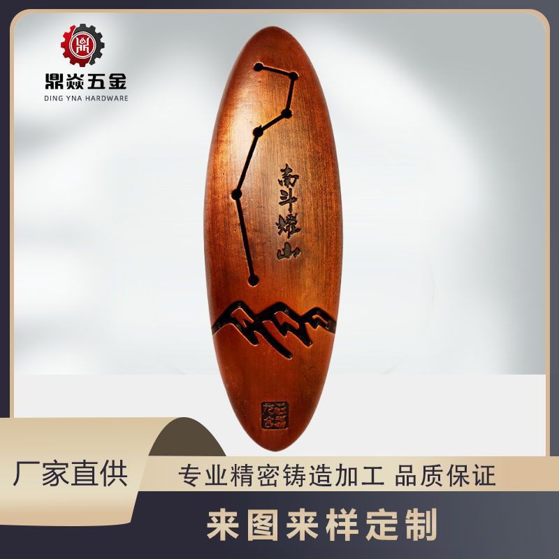 A3钢精密铸造加工香炉香薰摆件45钢失蜡精铸加工精密铸造厂家