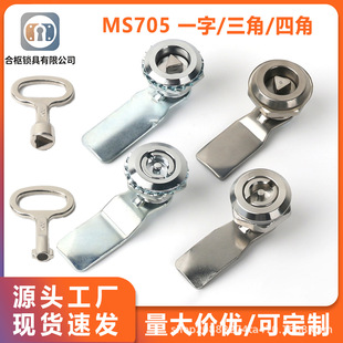MS705�D���A�������C���T�i���P��\�Ͻ�̼� һ�������Ľ��iо