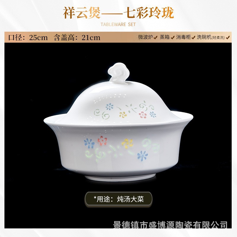 Jingdezhen cubiertos de cerámica, cubiertos de color, platos de sopa caseros, platos de fideos, lujosos