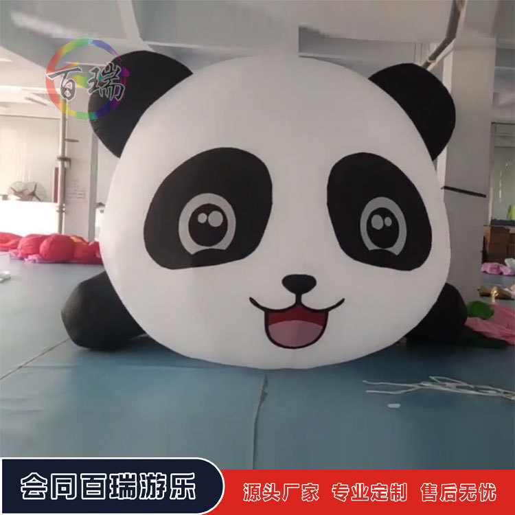 新款充气悬挂攀爬发光大熊猫气模网红卡通吉祥物模型商场活动装饰