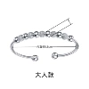 Nine-turn bead bracelet [adult style]