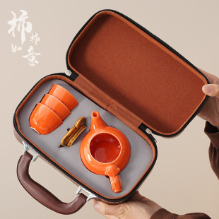 Shishi Ruyi Travel Tea Set Kung Fu Set Persimmon Teapot Ceramic Tea Cup Everything Gift Box Business Souvenir Gift
