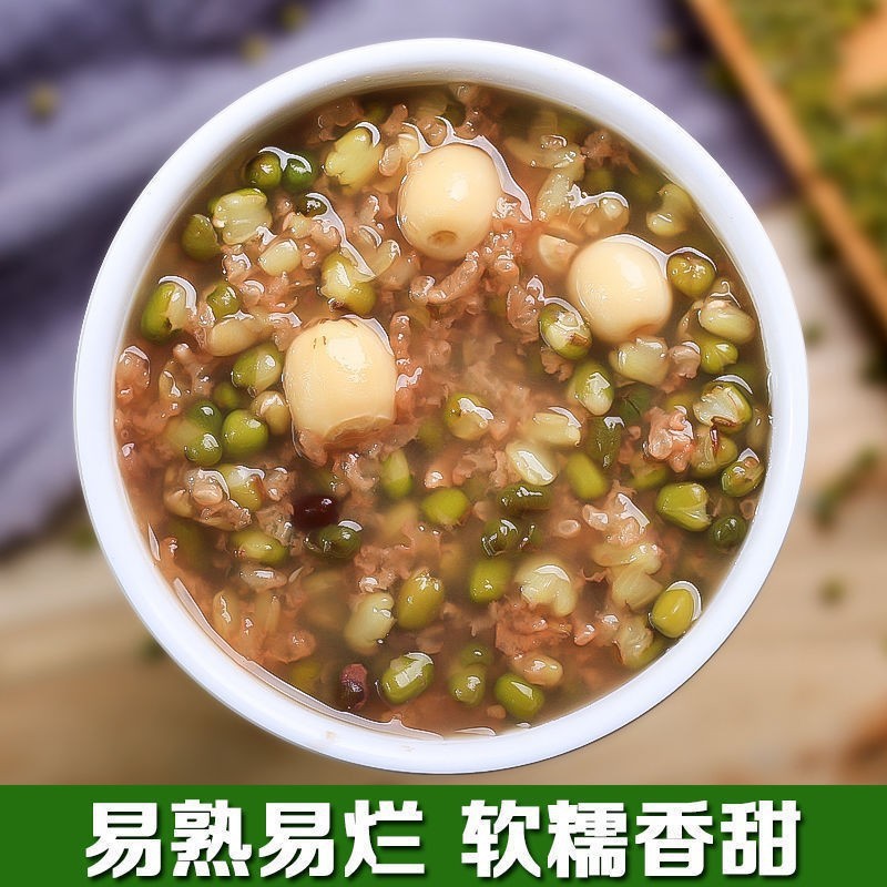 绿豆5斤 农家自产小绿豆500g新鲜豆芽笨绿豆绿豆糕五谷杂粮粥批发|undefined