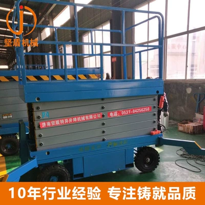 Avtomobil fırlanan platformaları manufacturers produce 10 meters
