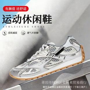 ����ɫ.ԭ��bv��һ��ͬ��Ь����ϵ�Ь���e�\��Ь���m�{ɫЬ����