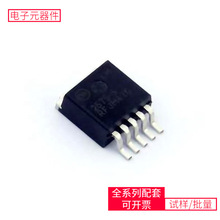 LM2575D2T-5G D2PAK-5 ATSAM3X8CA-AUATMEGA164P-20AUIPW65R019C7
