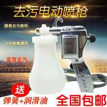 ߉늄ӇˮˮؽzӡW_ˮbʯȥ坍