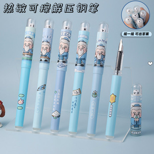 �����֟����ɲ�䓹P�������Ӵ𰸹P��ԇС�W�����꼉��ƤĦ�׿ɲ�