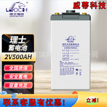 ��ʿ2V��늳�DJ100/DJ200/DJ300/DJ400/DJ500/DJ600/DJ800/DJ1000