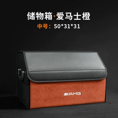 Car storage bag/box — E-Class Glc Vito A-Class - medium-size-hermes-orange-amg-logo