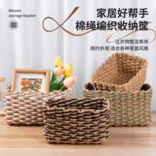 �羳���l���K�����ռ{���������ռ{����ʳ���yƷ�ռ{�@�پ�