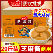֥���u��������C�������ö��˴��u�����ԭζ�{�ͻ����u������l