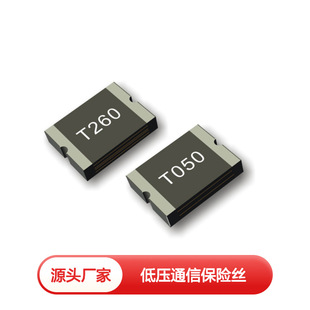 TLC NSML260 ����� �NƬʽ�͉�ͨ�ű��U�z �����۔��Ԅӏ�λ