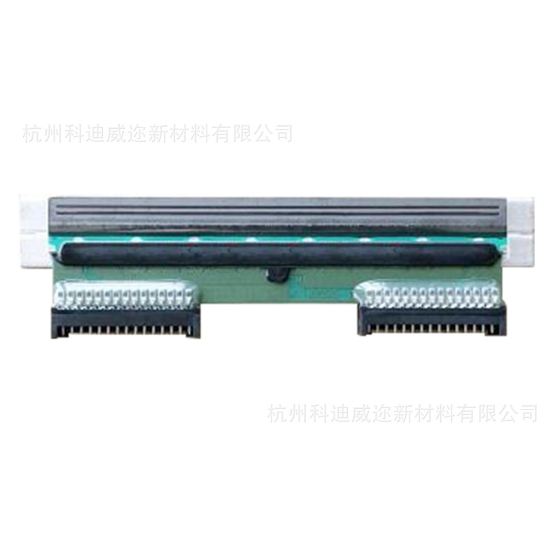 Newly compatible with Zebra ZD410/ZD411 thermal label printer 200dpi