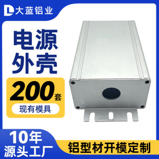 63&times;37�X�Ͻ��⚤�Դ�x���������X�⚤���ؙC�Ӿ��Б����Դ�⚤