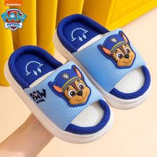汪汪队立大功儿童亚麻拖鞋男童卡通防滑春秋季室内女孩夏宝宝棉麻
