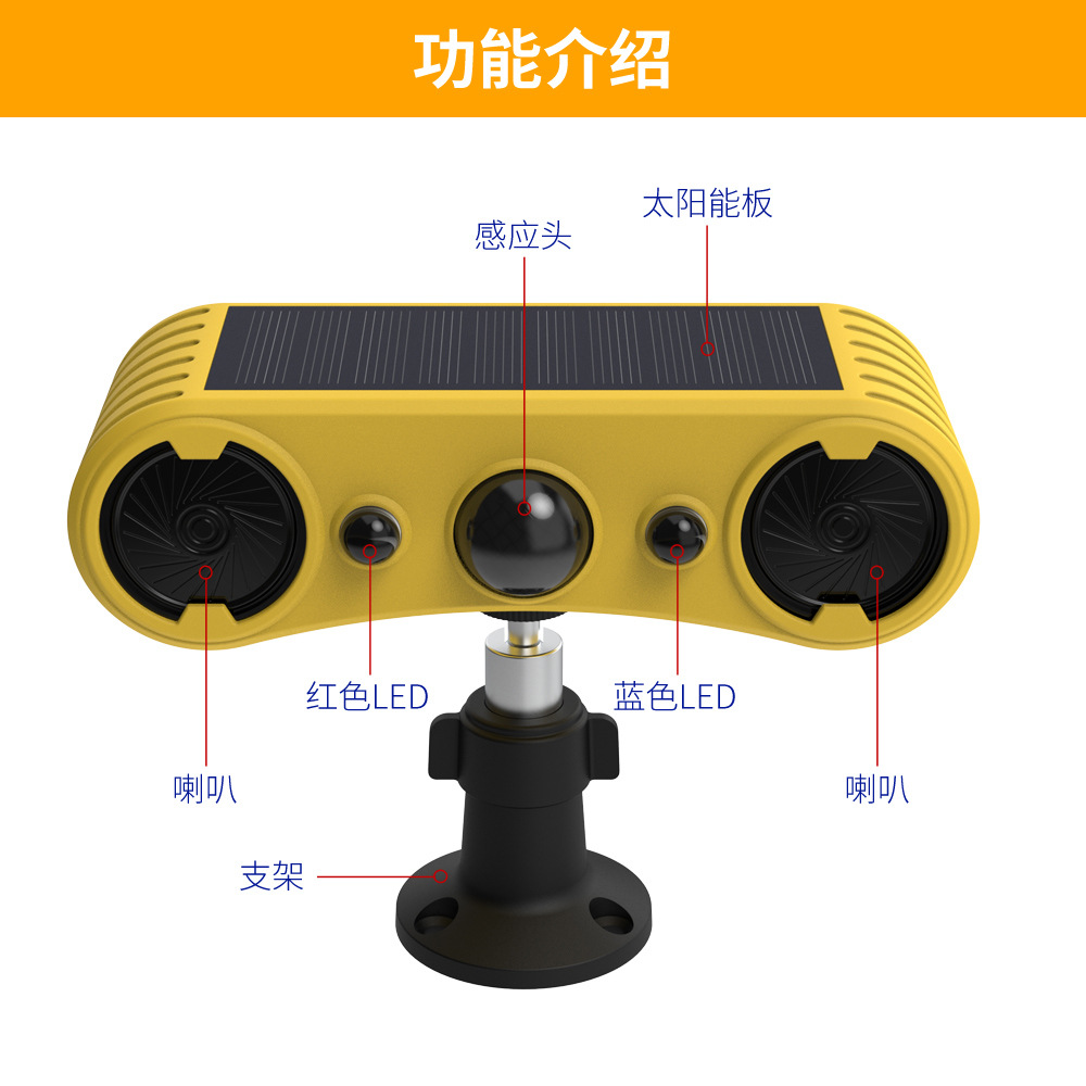 911W-外贸详情_11