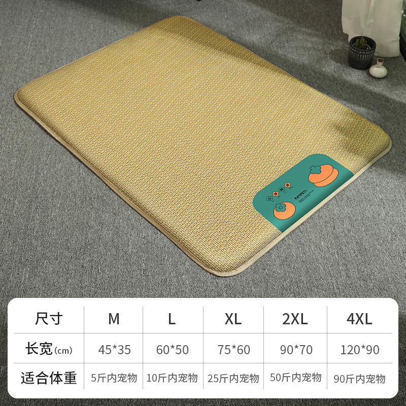 宠物凉席垫防抓猫咪睡垫清凉透气降温狗垫子防水藤席窝跨境批发|undefined