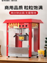 ���׻��C���Ô[����С��ȫ�ԄӼ��ñİ��יC�����͌���ը���׻��