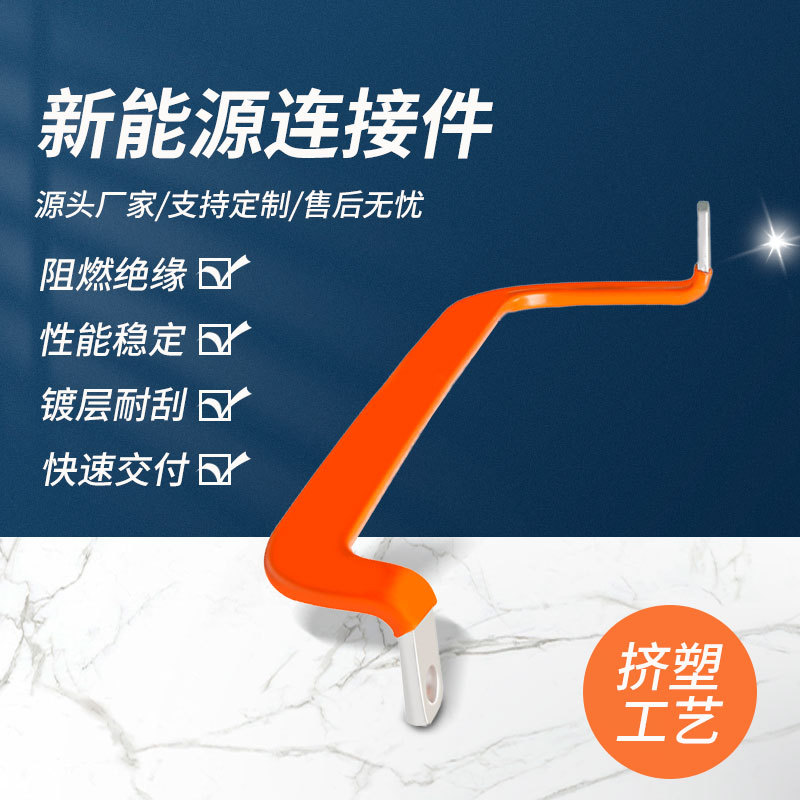 �˺̵�������Դ�������� ����������� ����������ȼ��Ե��������