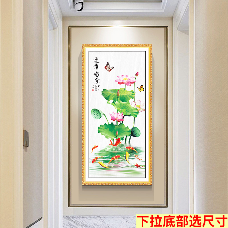 Mural autoadhesivo Pintura de vestíbulo sin marco estilo chino sala de estar entrada pegatinas pasillo vertical fondo fondo de papel pintado