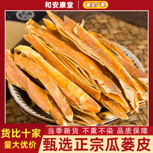 ���x���VƤ��ș���Ƭ���x�Ϛ���؛���Ƥș����ǚ���؛���VƤ�z