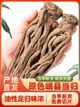 ���Cếh���w500g����ș����Ʒ�ٷ���Ş��Ұ���ؼ����ڮ��wƬ����
