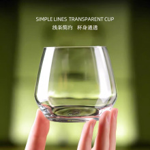 Ocean鸥欣进口玻璃水杯家用客餐厅喝水杯冷切口透明饮料杯子水具