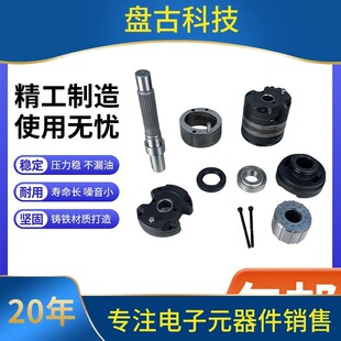 ԃ��Һ����Ԫ����� PV2R1 PV2R2 PV2R3 PV2R4�~Ƭ�����ױ�о���S
