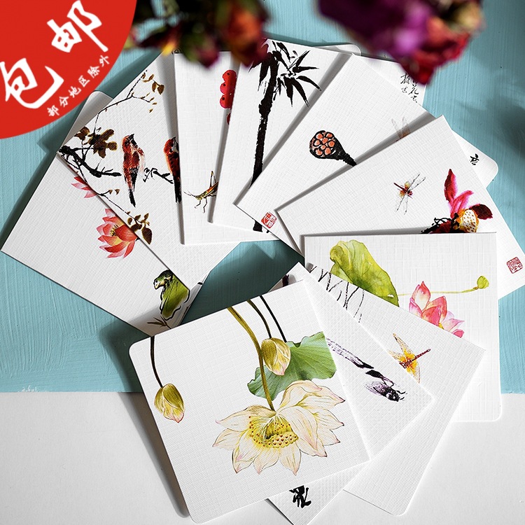 现货中国风情人节新款节日卡片多图案节日婚庆祝贺纪念贺卡定做|ms