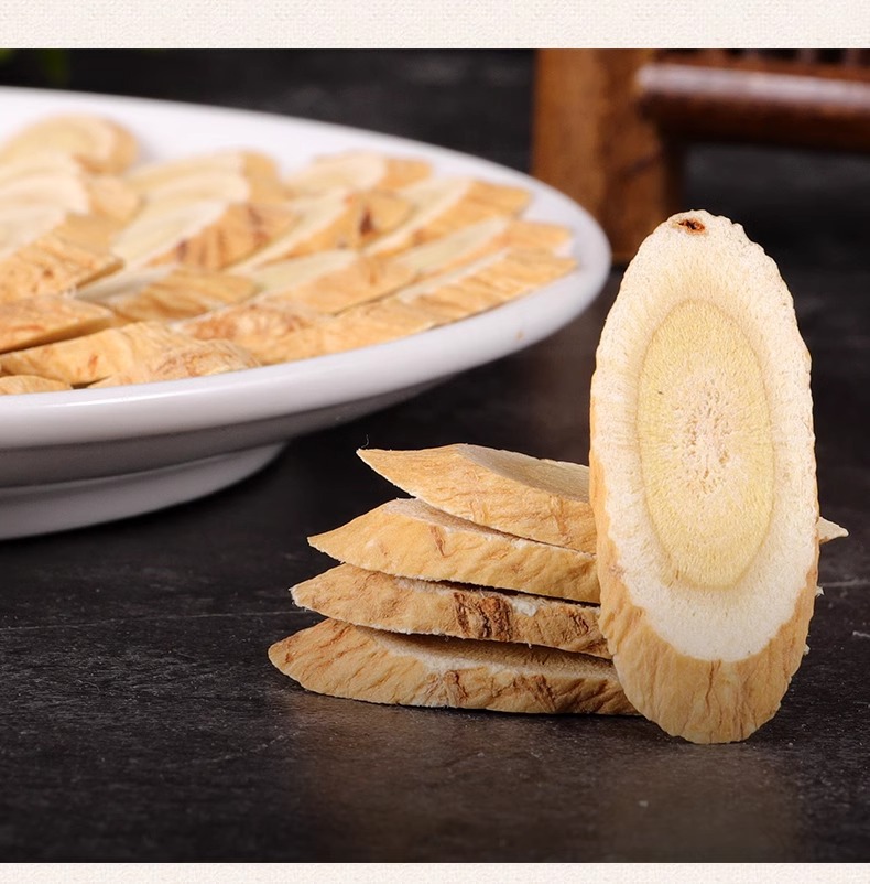 Astragalus Root Slices Huang Qi 100g Jar for Tea and Decoction preparation