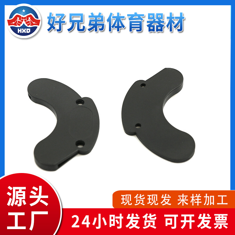 Equipment for gym, non-slip accessories 3