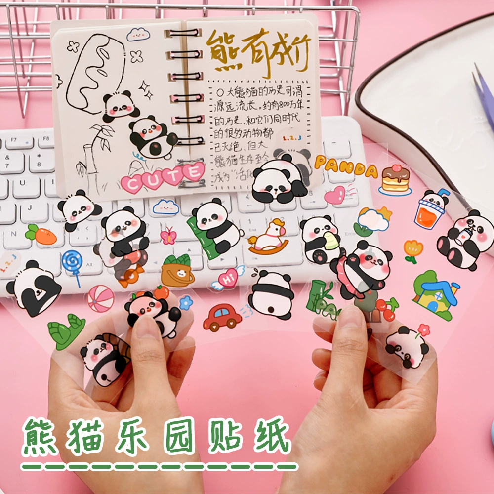 Мультфильм Panda Paradise стикер pet водонепроницаемый бесследный мультяшный стикер студент дневник ручная книга материал маленький подарок