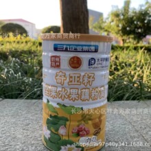 ������t�۶Y���b��ڷ�500���匚���恆�шԹ�ˮ��ź�ۼ�ʳ����