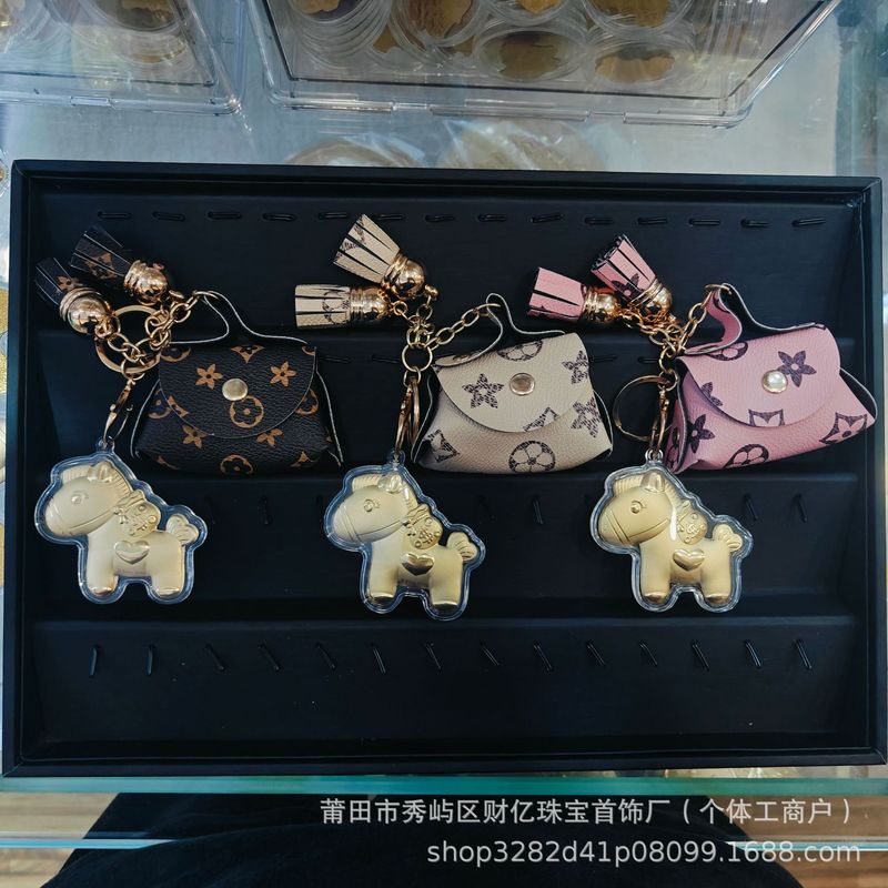 新款足金999黄金20mg马上有钱发财爆富钥匙扣包包挂件送女友闺蜜|undefined
