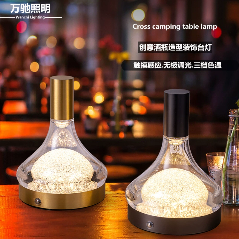 (Cross-border trading), creative night modern and minimalistic night light for bedroom, table nail decoration for living room, table lamp