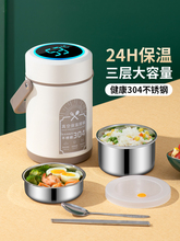 304���P䓱���г��L��y�����������Ͱ����24С�r�ϰ��圫��
