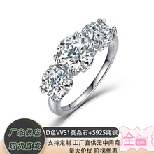 �羳������ʯ��Īɣʯ��ָS925�y肹��Sֱ���F؛��l����r��