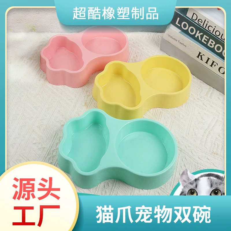 Миска для кошек с двумя отсеками, защита от проливания, миска для питья и кормления кошек, автоматическая подача корма, два в одном, умное кормление