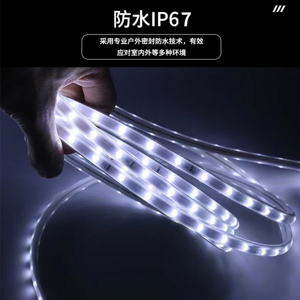LED travel light strip for camping