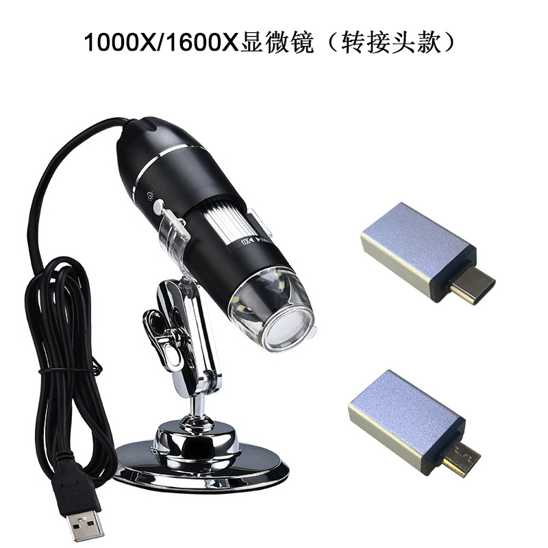High Definition Digital Microscope USB Connected Medical Beauty Industrial Electronic Magnifying Glass 1000x Magnifying Glass
